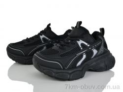 Бабочка-Mengfuna-AESD HQ66-21 фото