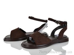 Бабочка-Mengfuna-AESD 5098-119 фото