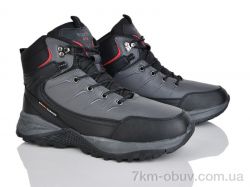 Pryama Vigoda 4243-A9005-5 фото