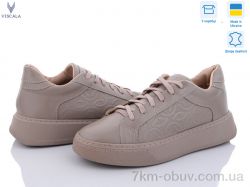 Viscala 21110T бежевий фото