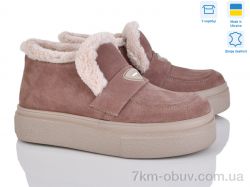 Louisa Мері беж.з. фото