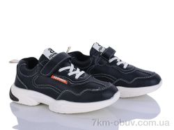 Clibee-ShoSho MC88-1 black фото