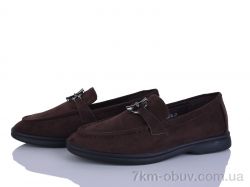 Бабочка-Mengfuna-AESD 828-8 фото