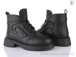 Lino Marano L411-M фото