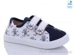 Prime-Opt Weestep WS-R107850486-WS фото