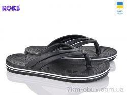 Roks 257 чорний фото