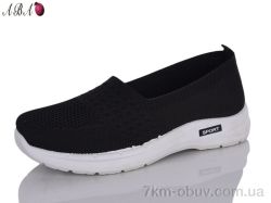 Aba B32-1 фото