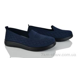 Kulada-UCSS-MD 2505-8 фото