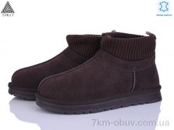 STILLI Group UG380-2 шкіра фото