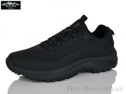 Baas M7650-1 фото