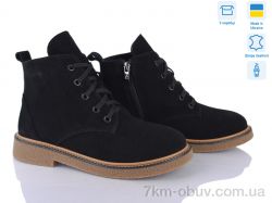 Ailinda 3891-1D фото