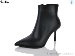 VIKA-Limani-LULU L944 фото