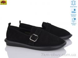 Mei De Li F6536-7 фото