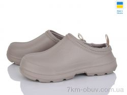 Golden Lion M7007 бежевий фото