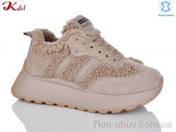 Jiulai-Kadisalun 789-37 фото