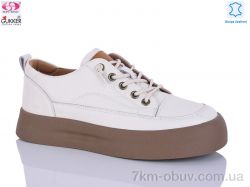 Gukkcr MG8026 фото