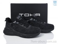 Laguna 5061 black фото