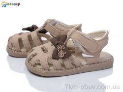 Bessky-Kellaifeng DN4854-3A фото