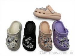 Rai shoes NUO333-3 mix фото