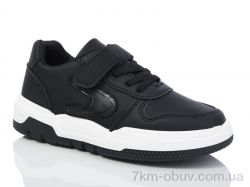 Xifa kids XF01-528-001 фото