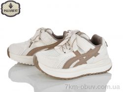 PALIAMENT A0056-4 фото