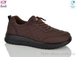 Gukkcr YK5029-15 фото