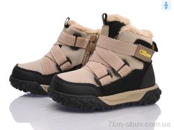 Clibee-ShoSho HA825-1 khaki-black фото