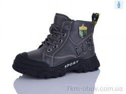 KEWK 8037 grey фото