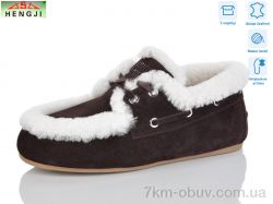 HENGJI-ELENA 992-6 фото