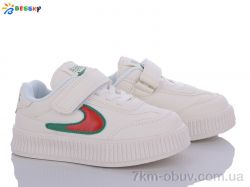 Bessky-Kellaifeng 3371-2B фото