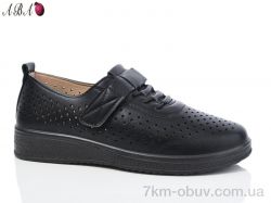 Aba 2024-14 фото