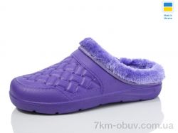 Lot Shoes NL8 бузок фото