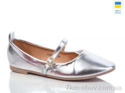 Swin YS3206-3 фото