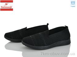 Saimaoji H117-1 фото