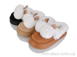 JH-ЯН 333-4 mix (24) фото