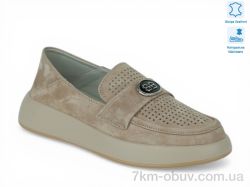 Allshoes 213153 фото