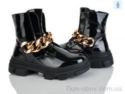 Xifa kids FC2242-3A фото