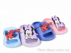 Soylu E653 mix фото