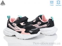 STILLI KIDS TX20-7 шкіра піна фото