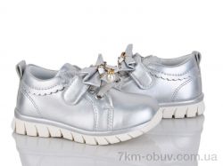 SANLIN 12-6611RJ фото