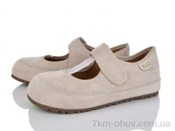 Loretta Y053-1 фото