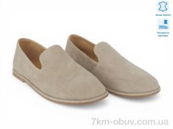 Allshoes 209133 фото