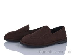 Loretta L059-1 фото