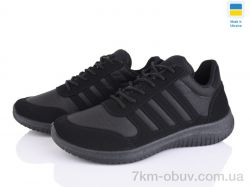 Lvovbaza Progress 5025 чорний фото