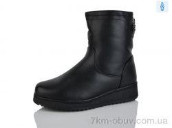 Leguzaza 601-1 фото