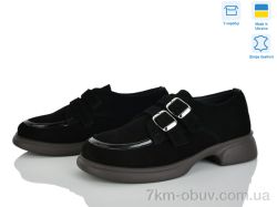 Ailinda 4112-01 фото