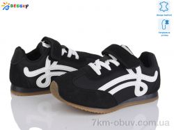 Bessky-Kellaifeng BY4967-1B фото