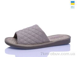 Lot Shoes TS04 латте фото