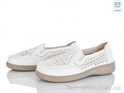 Мир 4321-973-2 фото