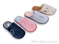 Alex DF2505 mix фото